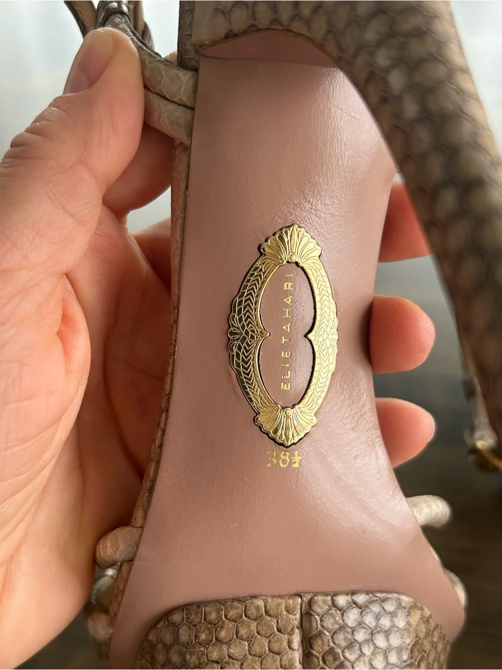 Elie Tahari Beige Braided Ankle-Strap Heels